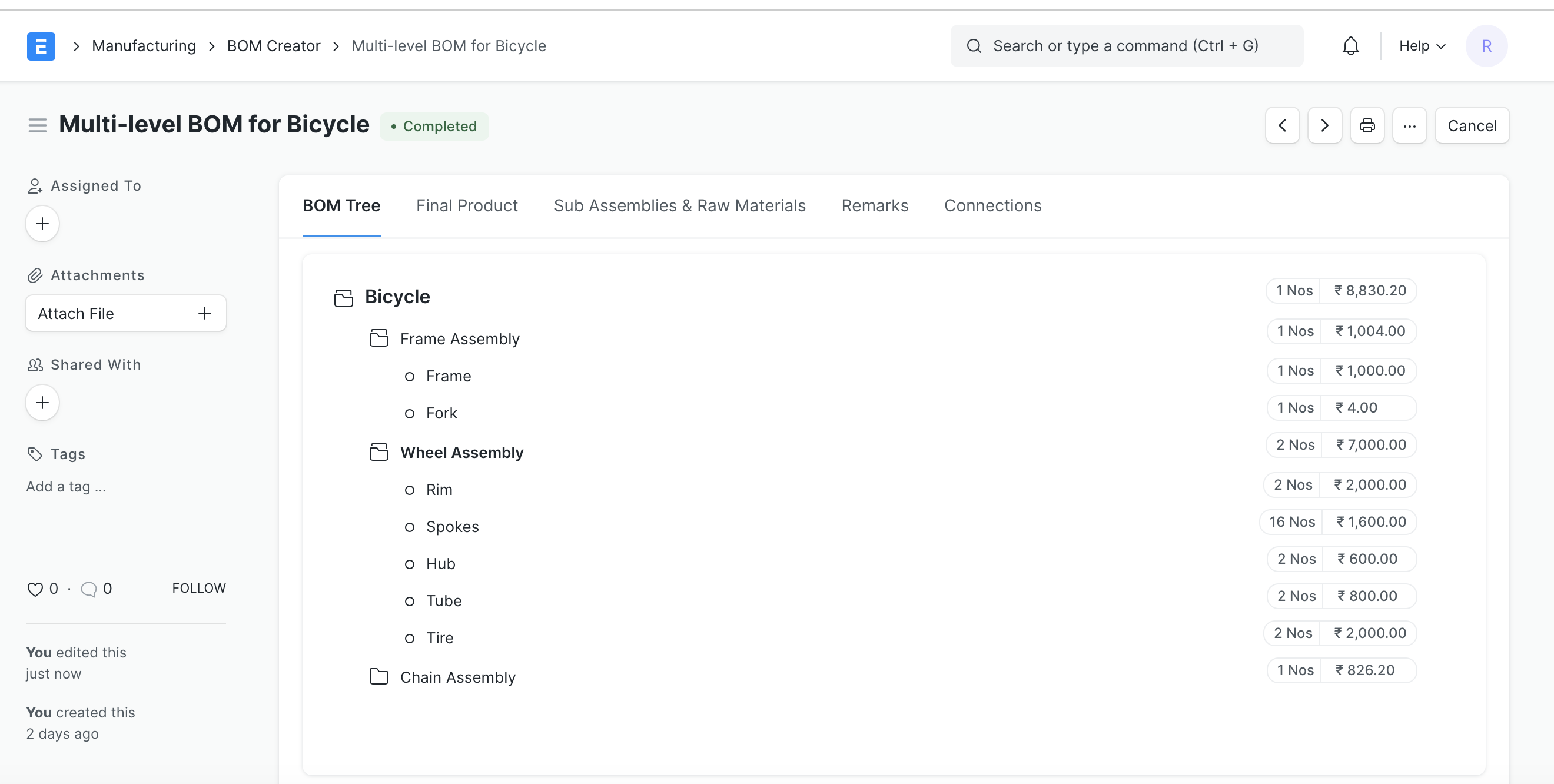 bom_creator_tree